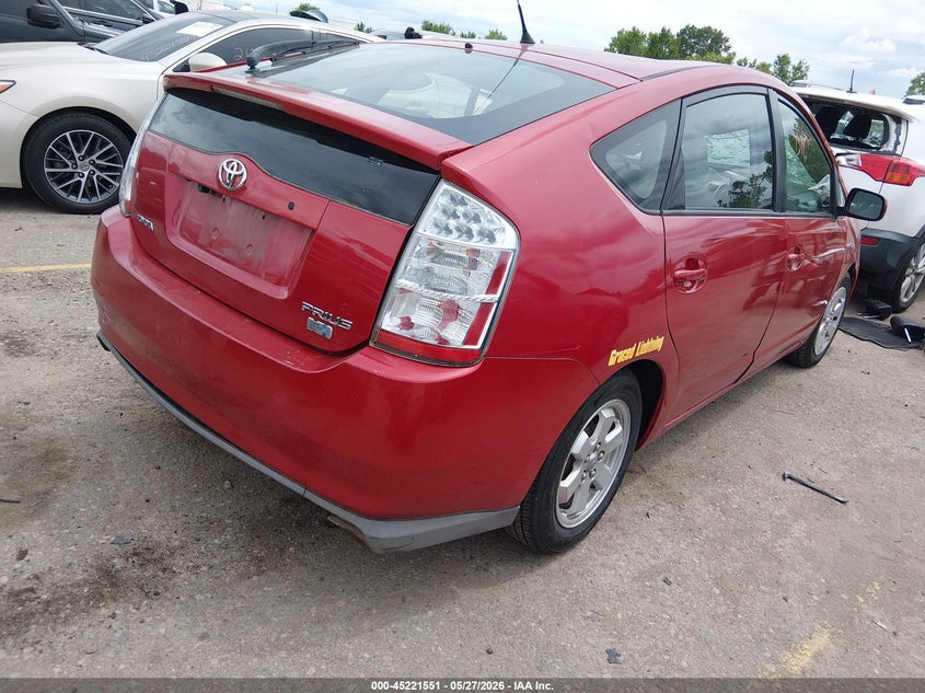 2009 Toyota Prius VIN JTDKB20U397846385 IAAI salvage auction — ROOF, Salvage (Colorado), sold $550 on 2026-07-14 (photo 4)
