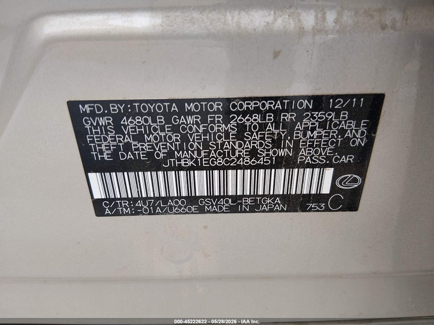 2012 Lexus ES VIN JTHBK1EG8C2486451 IAAI salvage auction — SIDE, Salvage Title, sold $4,150 on 2026-07-10 (photo 9)