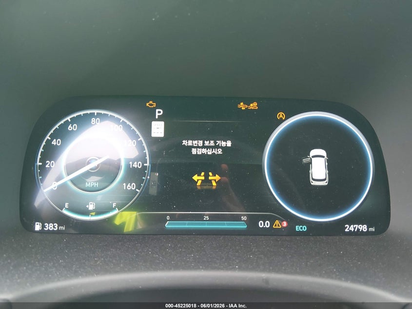 2025 Hyundai Palisade VIN KM8R54GE8SU910049 IAAI salvage auction — FRONT END, Salvage Title, sold $14,850 on 2026-07-15 (photo 7)