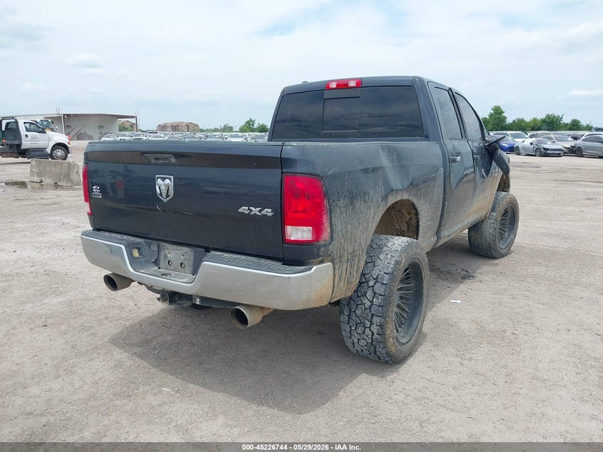 2017 Ram 1500 VIN 1C6RR7GT2HS521217 IAAI salvage auction — ROLLOVER, Salvage Title, sold $1,500 on 2026-07-22 (photo 4)
