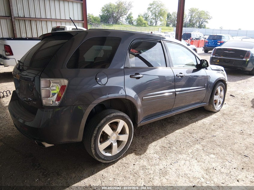 2008 Chevrolet Equinox VIN 2CNDL037386058006 IAAI salvage auction — LEFT FRONT, Certificate Of Title (Nebraska), sold $700 on 2026-07-09 (photo 4)