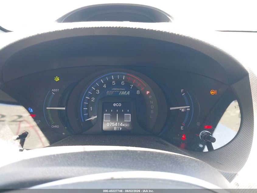 2013 Honda Insight VIN JHMZE2H31DS003291 IAAI salvage auction — FRONT END, Salvage Title, sold $1,100 on 2026-07-22 (photo 7)