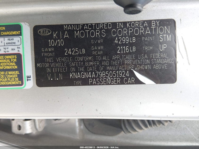 2011 Kia Optima VIN KNAGN4A79B5051924 IAAI salvage auction — NORMAL WEAR, Original (Texas), sold $600 on 2026-07-07 (photo 9)