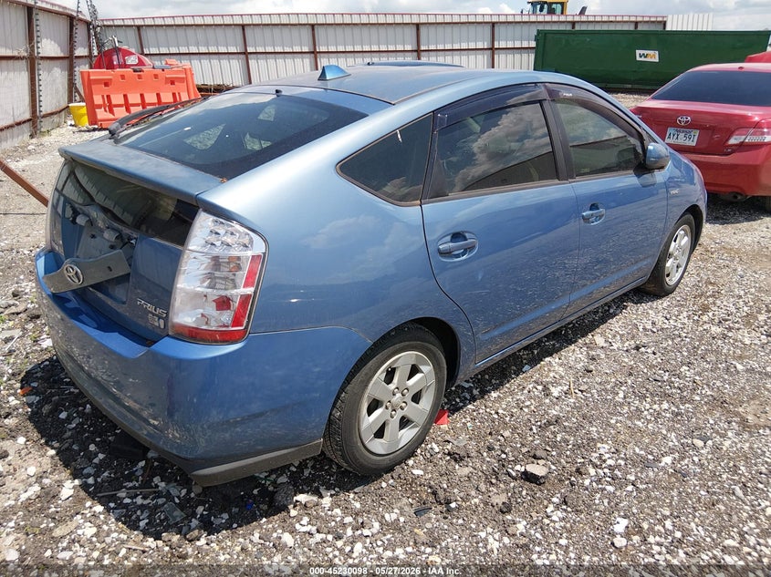 2009 Toyota Prius VIN JTDKB20U197867641 IAAI salvage auction — NORMAL WEAR, Salvage (Arkansas), sold $650 on 2026-07-09 (photo 4)