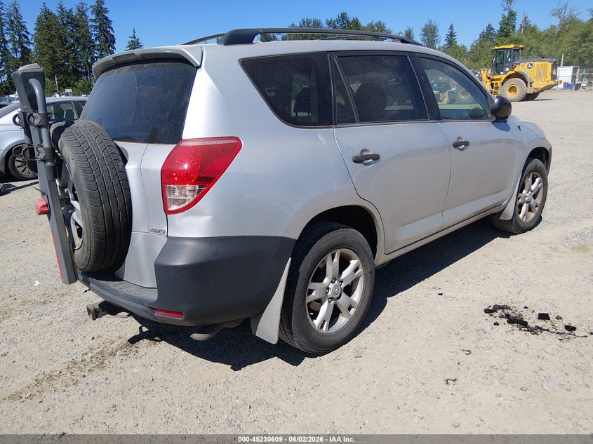 2008 Toyota Rav4 VIN JTMBK35V685052644 IAAI salvage auction — NORMAL WEAR, Affidavit In Lieu Of Title - Non-Public (Washington), sold $2,000 on 2026-07-29 (photo 4)