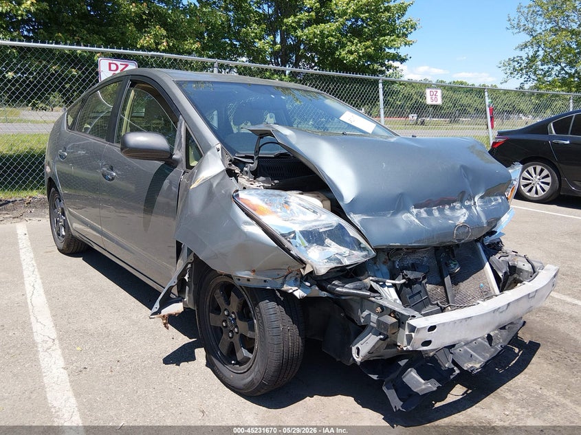 2005 Toyota Prius VIN JTDKB20UX53114367 IAAI salvage auction — FRONT END, Salvage (Texas), sold $525 on 2026-07-27 (photo 1)