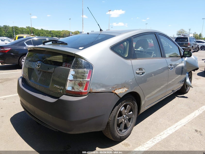 2005 Toyota Prius VIN JTDKB20UX53114367 IAAI salvage auction — FRONT END, Salvage (Texas), sold $525 on 2026-07-27 (photo 4)