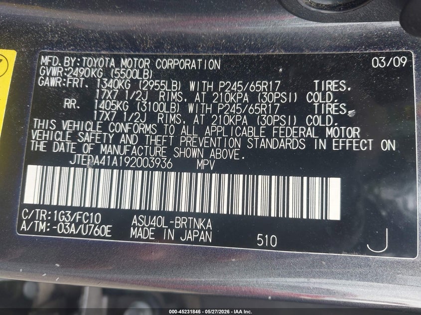 2009 Toyota Highlander VIN JTEDA41A192003936 IAAI salvage auction — RIGHT SIDE, Salvage (Texas), sold $3,225 on 2026-07-15 (photo 9)