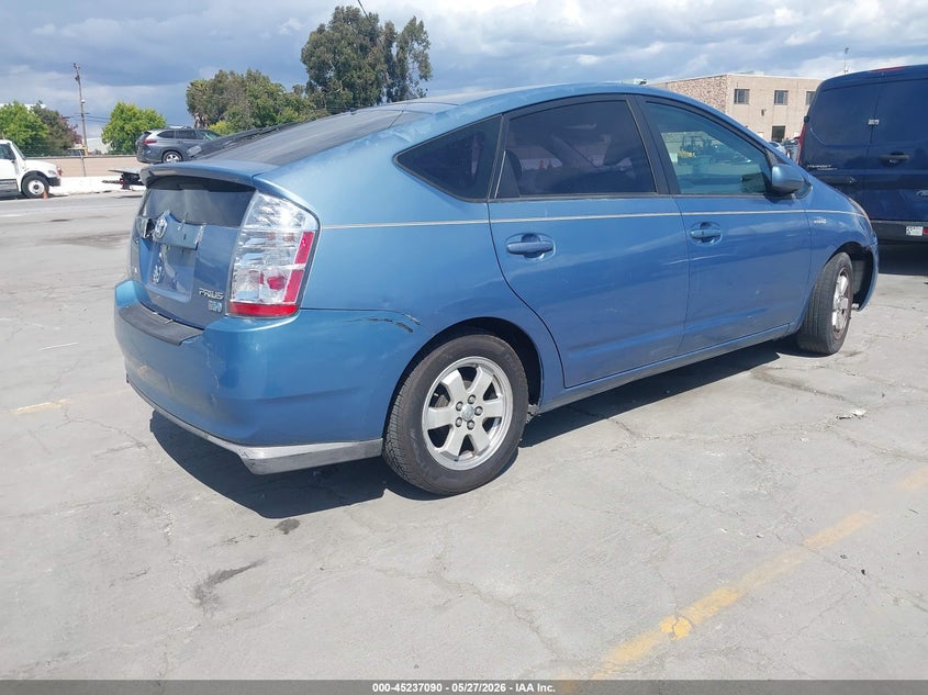 2008 Toyota Prius VIN JTDKB20UX87778679 IAAI salvage auction — NORMAL WEAR, Clear - Dealer Only (California), sold $550 on 2026-07-13 (photo 4)