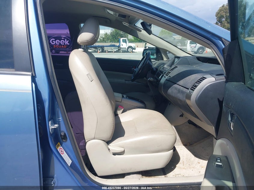 2008 Toyota Prius VIN JTDKB20UX87778679 IAAI salvage auction — NORMAL WEAR, Clear - Dealer Only (California), sold $550 on 2026-07-13 (photo 5)