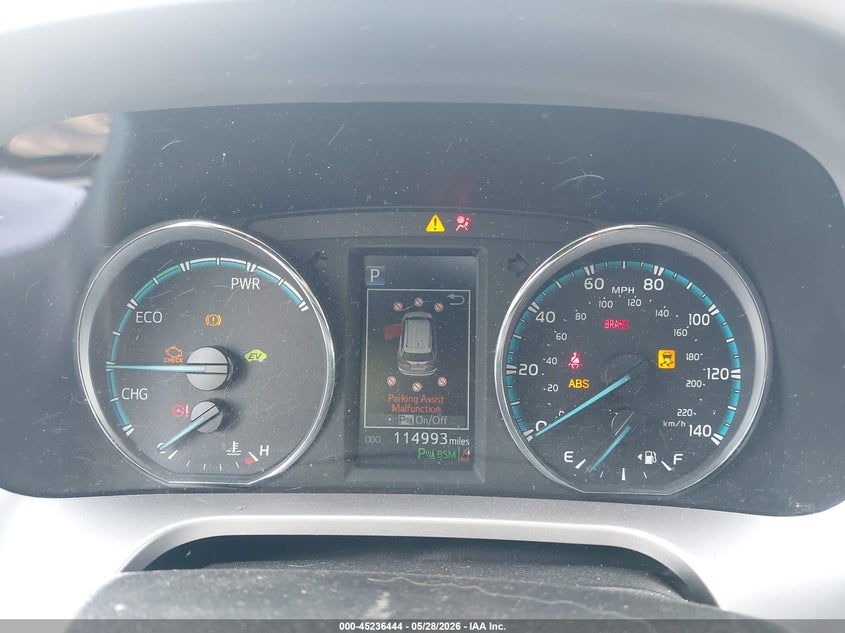 2017 Toyota Rav 4 VIN JTMDJREV4HD121951 IAAI salvage auction — FRONT END, Salvage Title, sold $2,550 on 2026-07-28 (photo 7)