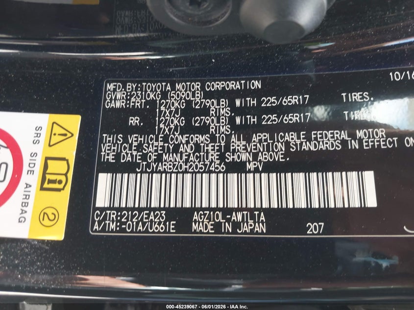 2017 Lexus Nx VIN JTJYARBZ0H2057456 IAAI salvage auction — REAR END, Salvage Title, sold $7,075 on 2026-07-22 (photo 9)