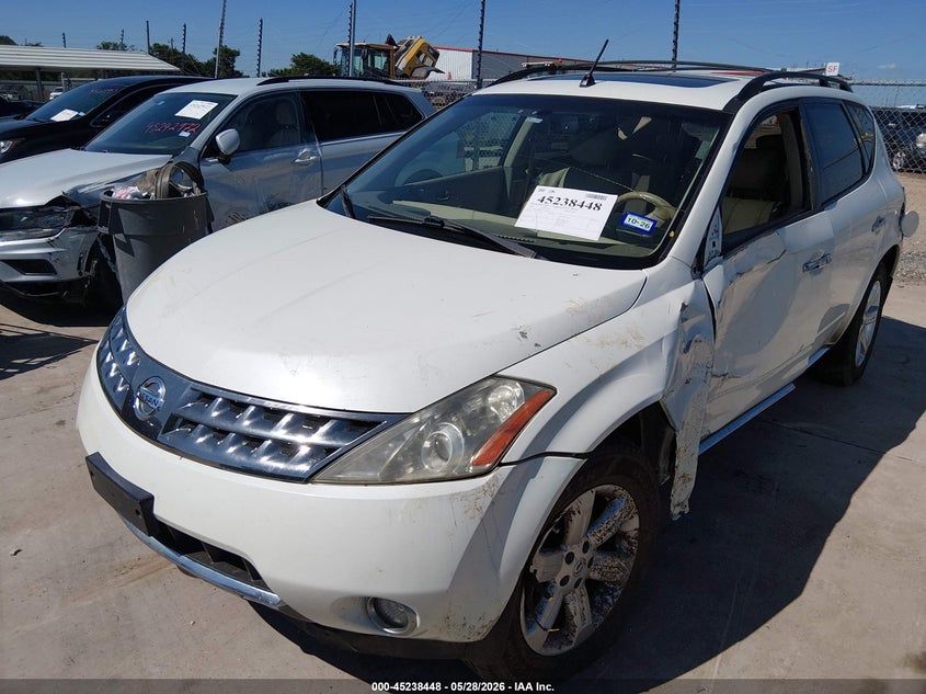 2007 Nissan Murano VIN JN8AZ08WX7W648377 IAAI salvage auction — LEFT & RIGHT, Salvage (Texas), sold $25 on 2026-07-14 (photo 2)