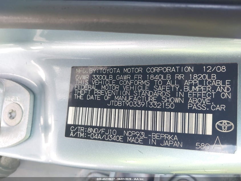 2009 Toyota Yaris VIN JTDBT903391332150 IAAI salvage auction — FRONT END, Salvage (Texas), sold $475 on 2026-07-08 (photo 9)