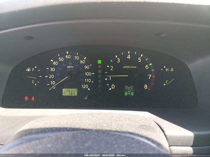 2004 Nissan Pathfinder VIN JN8DR09Y24W900468 IAAI salvage auction — FRONT END, Salvage (South Carolina), sold $850 on 2026-07-29 (photo 7)