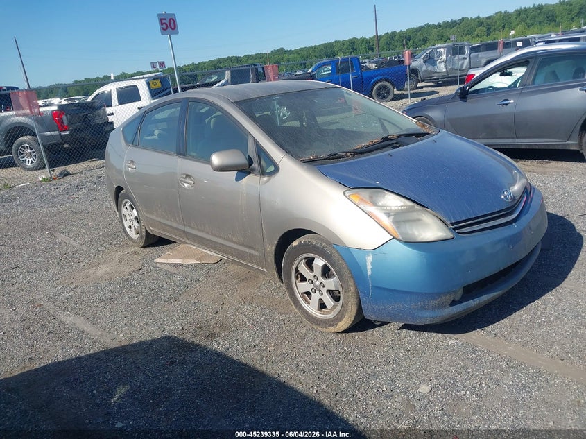 2008 Toyota Prius VIN JTDKB20U283432052 IAAI salvage auction — NORMAL WEAR, Clear (Delaware), sold $425 on 2026-07-20 (photo 1)