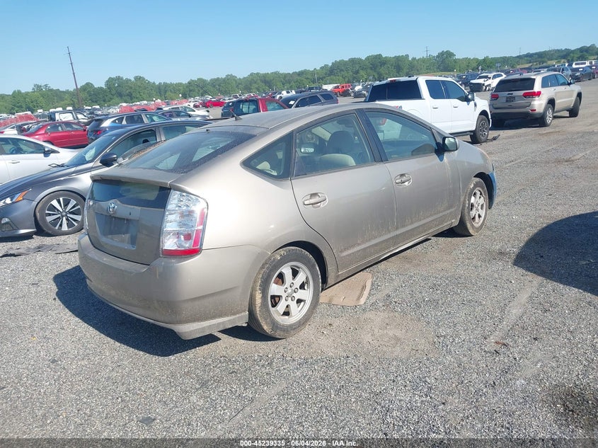 2008 Toyota Prius VIN JTDKB20U283432052 IAAI salvage auction — NORMAL WEAR, Clear (Delaware), sold $425 on 2026-07-20 (photo 4)