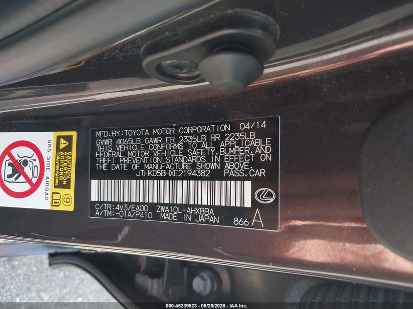 2014 Lexus Ct VIN JTHKD5BHXE2194382 IAAI salvage auction — ROOF, Salvage (Minnesota), sold $4,100 on 2026-07-13 (photo 9)
