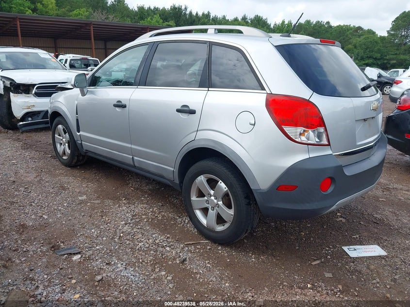 2012 Chevrolet Captiva sport VIN 3GNAL2EK0CS594546 IAAI salvage auction — FRONT END, Salvage Title, sold $675 on 2026-07-08 (photo 3)