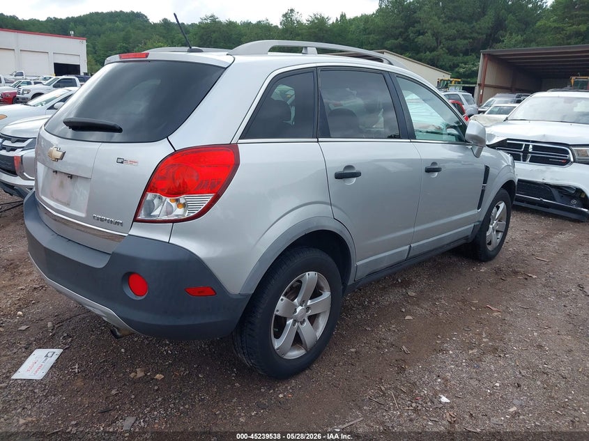 2012 Chevrolet Captiva sport VIN 3GNAL2EK0CS594546 IAAI salvage auction — FRONT END, Salvage Title, sold $675 on 2026-07-08 (photo 4)