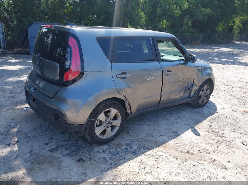 2018 Kia Soul VIN KNDJN2A26J7523257 IAAI salvage auction — LEFT & RIGHT, Salvage Title, sold $1,500 on 2026-07-17 (photo 4)