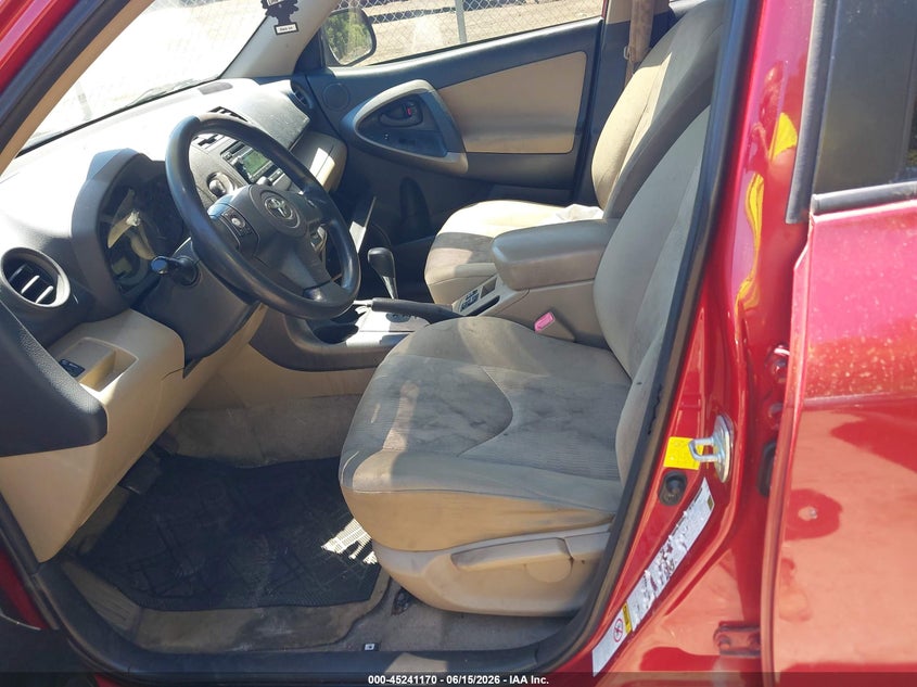 2012 Toyota Rav 4 VIN JTMBF4DV9C5054716 IAAI salvage auction — SIDE, Salvage Title, sold $1,050 on 2026-07-28 (photo 5)