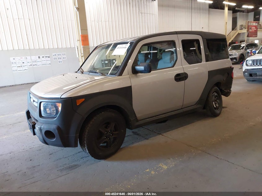 2007 Honda Element VIN 5J6YH183X7L004642 IAAI salvage auction — REAR END, Salvage (Oregon), sold $975 on 2026-07-09 (photo 2)