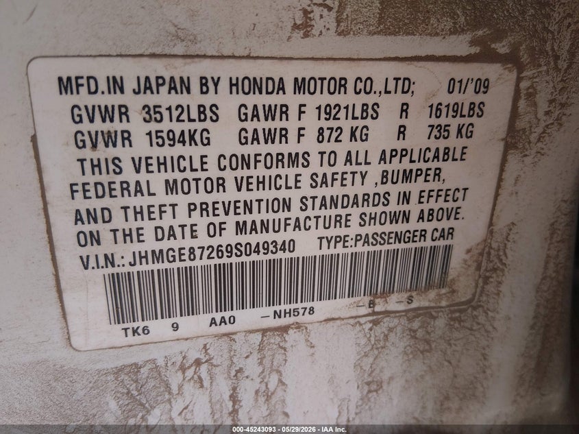 2009 Honda Fit VIN JHMGE87269S049340 IAAI salvage auction — REAR END, Salvage (Kansas), sold $500 on 2026-07-17 (photo 9)