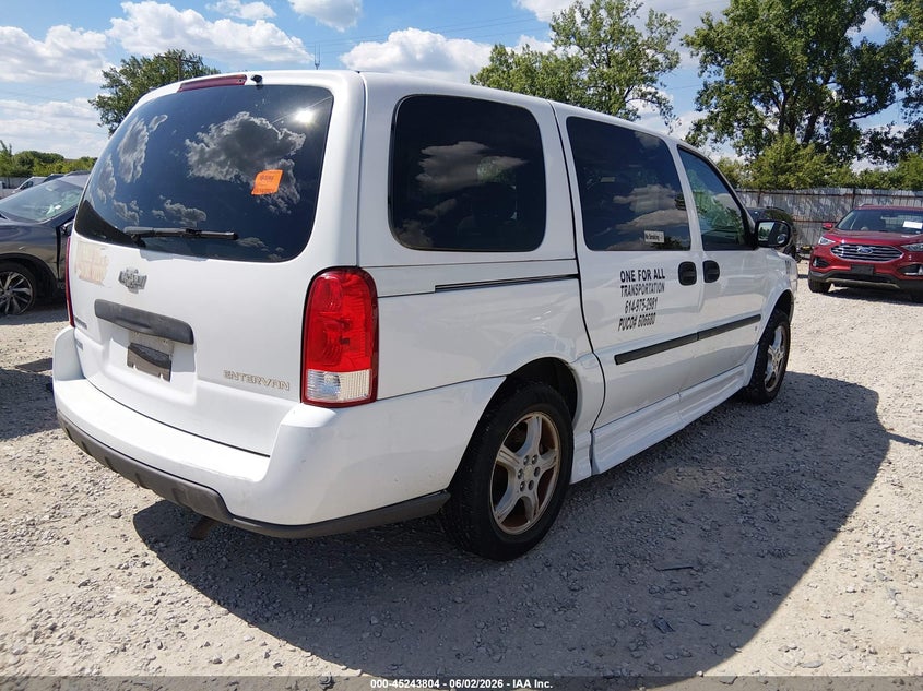 2008 Chevrolet Uplander VIN 1GBDV13W98D142073 IAAI salvage auction — RIGHT FRONT, Salvage (Ohio), sold $650 on 2026-07-09 (photo 4)
