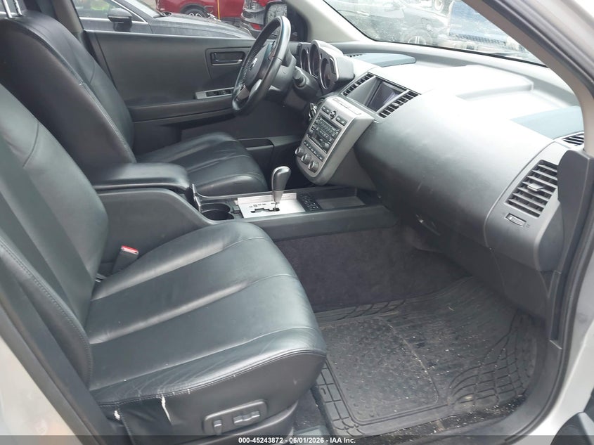 2004 Nissan Murano VIN JN8AZ08W74W307658 IAAI salvage auction — FRONT END, Salvage (Massachusetts), sold $425 on 2026-07-24 (photo 5)