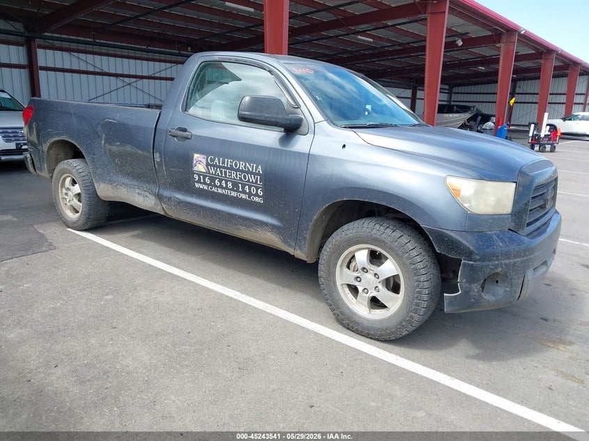 2007 Toyota Tundra VIN 5TFLU52107X003776 IAAI salvage auction — REAR END, Clear - Dealer Only (California), sold $1,550 on 2026-07-14 (photo 1)