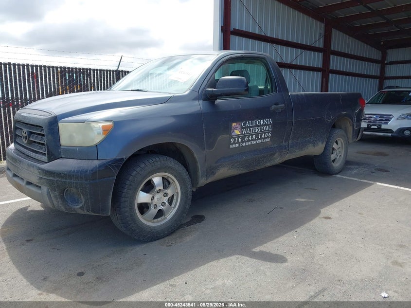 2007 Toyota Tundra VIN 5TFLU52107X003776 IAAI salvage auction — REAR END, Clear - Dealer Only (California), sold $1,550 on 2026-07-14 (photo 2)