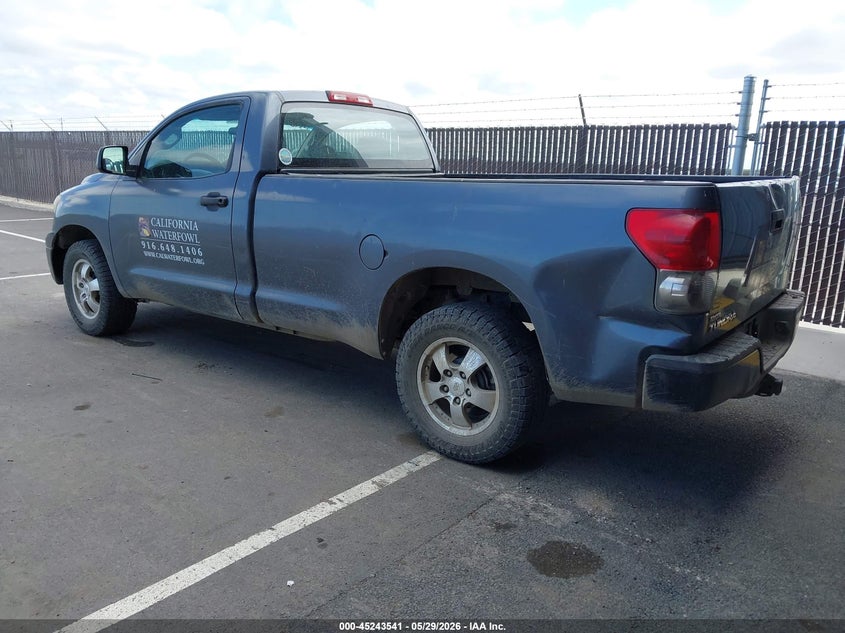 2007 Toyota Tundra VIN 5TFLU52107X003776 IAAI salvage auction — REAR END, Clear - Dealer Only (California), sold $1,550 on 2026-07-14 (photo 3)