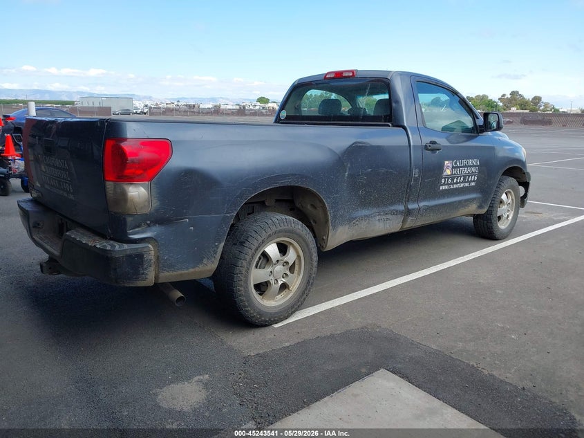 2007 Toyota Tundra VIN 5TFLU52107X003776 IAAI salvage auction — REAR END, Clear - Dealer Only (California), sold $1,550 on 2026-07-14 (photo 4)