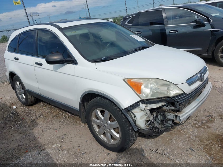 2007 Honda Cr-v VIN JHLRE38587C027839 IAAI salvage auction — FRONT END, Salvage (Texas), sold $1,250 on 2026-07-17 (photo 1)