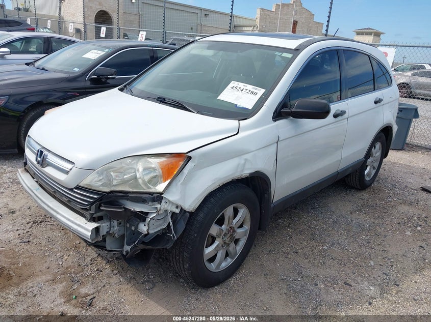2007 Honda Cr-v VIN JHLRE38587C027839 IAAI salvage auction — FRONT END, Salvage (Texas), sold $1,250 on 2026-07-17 (photo 2)