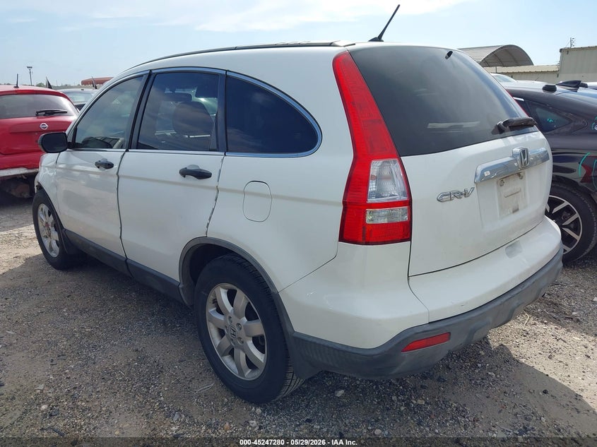 2007 Honda Cr-v VIN JHLRE38587C027839 IAAI salvage auction — FRONT END, Salvage (Texas), sold $1,250 on 2026-07-17 (photo 3)