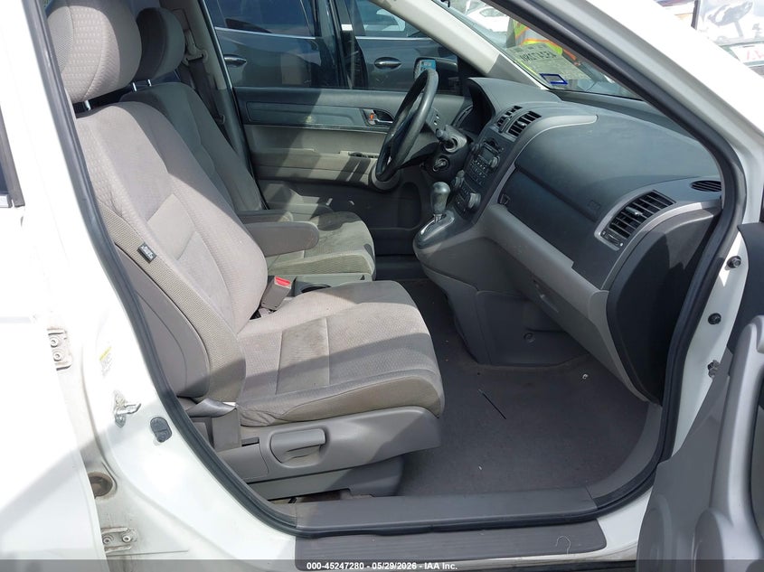 2007 Honda Cr-v VIN JHLRE38587C027839 IAAI salvage auction — FRONT END, Salvage (Texas), sold $1,250 on 2026-07-17 (photo 5)