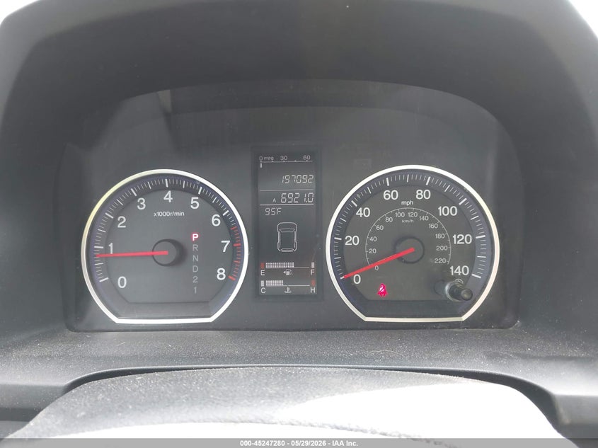 2007 Honda Cr-v VIN JHLRE38587C027839 IAAI salvage auction — FRONT END, Salvage (Texas), sold $1,250 on 2026-07-17 (photo 7)