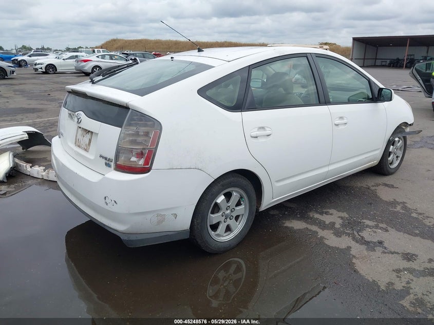 2005 Toyota Prius VIN JTDKB22U153111192 IAAI salvage auction — FRONT END, Salvage (California), sold $625 on 2026-07-15 (photo 4)