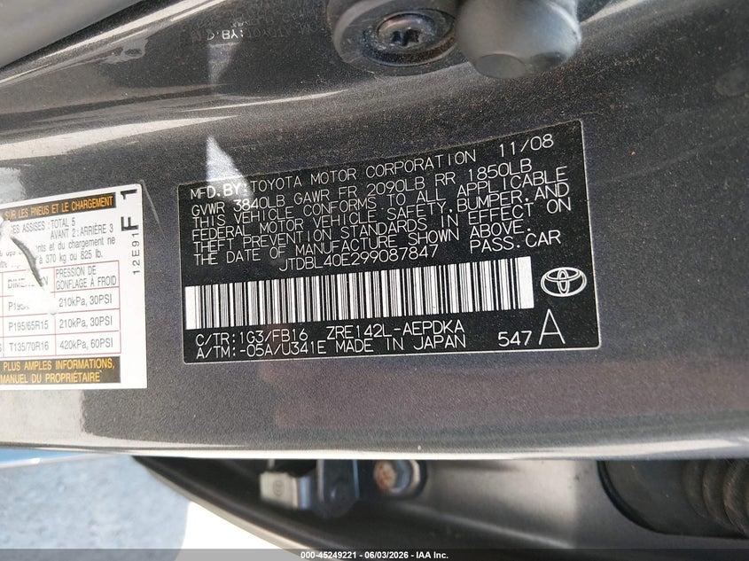 2009 Toyota Corolla VIN JTDBL40E299087847 IAAI salvage auction — FRONT END, Salvage (New Hampshire), sold $900 on 2026-07-18 (photo 9)