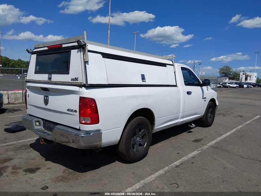 2010 Dodge Ram 1500 VIN 3D7JB1EP0AG133063 IAAI salvage auction — FRONT END, Salvage (New Jersey), sold $550 on 2026-07-18 (photo 4)