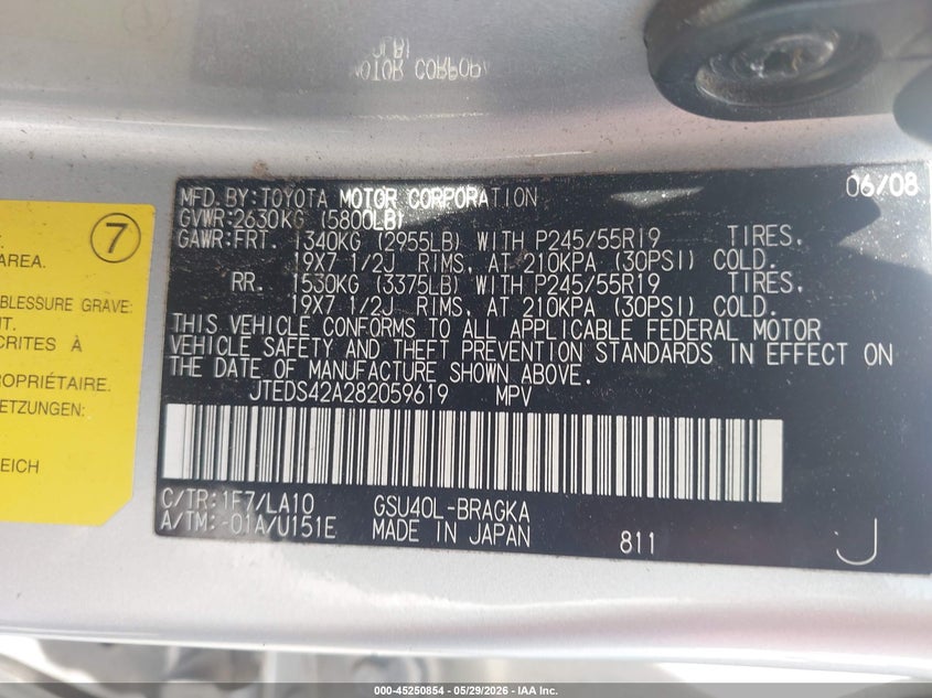 2008 Toyota Highlander VIN JTEDS42A282059619 IAAI salvage auction — RIGHT SIDE, Original (Texas), sold $2,950 on 2026-07-15 (photo 9)