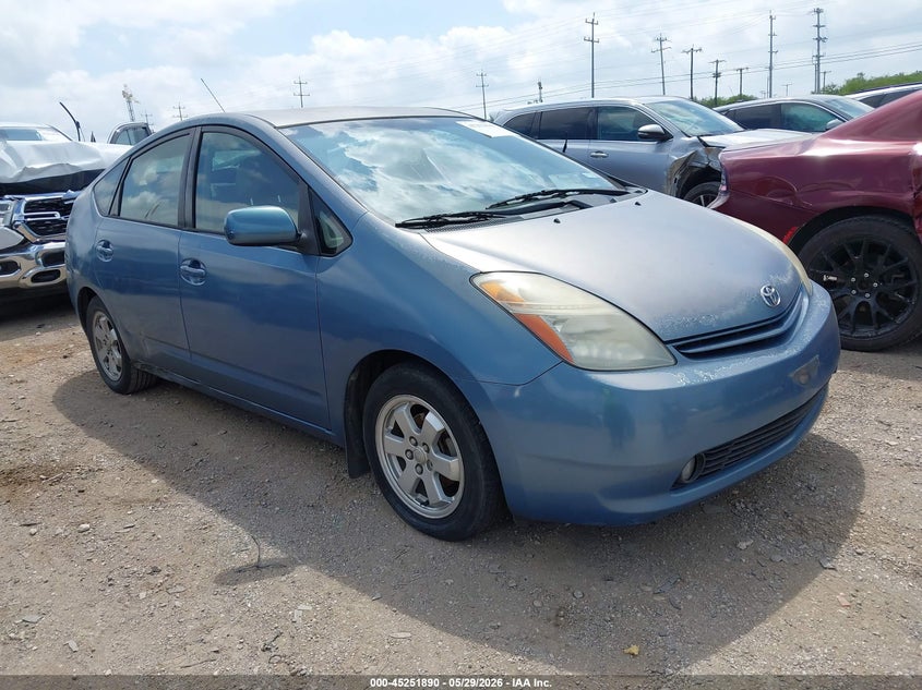 2005 Toyota Prius VIN JTDKB20U857035580 IAAI salvage auction — NORMAL WEAR, Original (Texas), sold $350 on 2026-07-13 (photo 1)