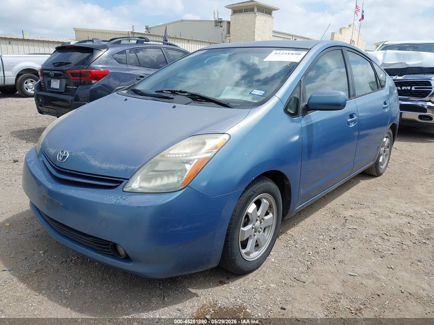2005 Toyota Prius VIN JTDKB20U857035580 IAAI salvage auction — NORMAL WEAR, Original (Texas), sold $350 on 2026-07-13 (photo 2)