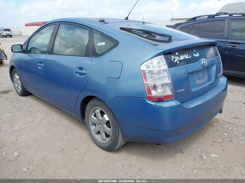 2005 Toyota Prius VIN JTDKB20U857035580 IAAI salvage auction — NORMAL WEAR, Original (Texas), sold $350 on 2026-07-13 (photo 3)