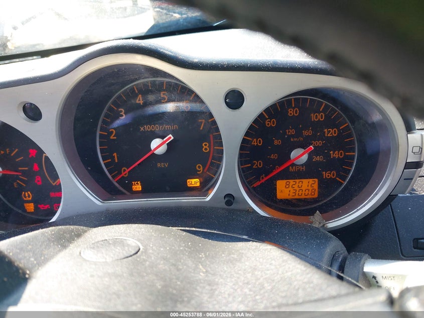 2007 Nissan 350z VIN JN1BZ36A57M651405 IAAI salvage auction — RIGHT SIDE, Salvage (New Jersey), sold $1,000 on 2026-07-27 (photo 7)