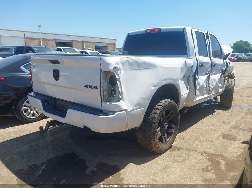 2017 Ram 1500 VIN 1C6RR7FT6HS523148 IAAI salvage auction — FRONT END, Salvage Title, sold $1,125 on 2026-07-22 (photo 4)