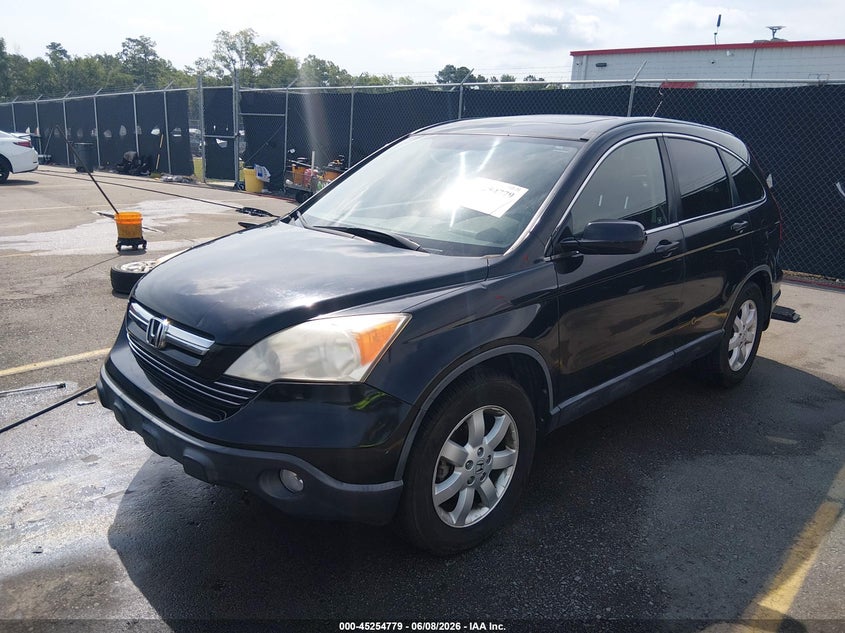 2007 Honda Cr-v VIN JHLRE48707C108700 IAAI salvage auction — REAR END, Salvage (Georgia), sold $1,750 on 2026-07-12 (photo 2)