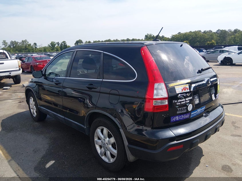 2007 Honda Cr-v VIN JHLRE48707C108700 IAAI salvage auction — REAR END, Salvage (Georgia), sold $1,750 on 2026-07-12 (photo 3)